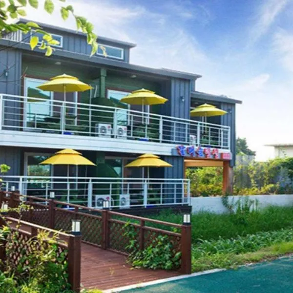 Suncheonbay Reed Field Pension, hotel sa Gwangyang