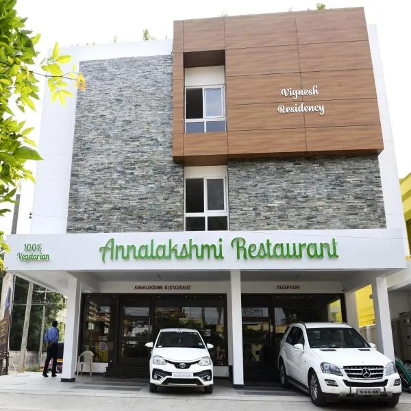 Viesnīca Vignesh Residency pilsētā Samayapuram