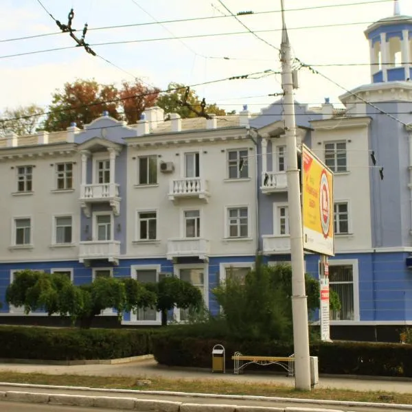 Old Tiraspol Hostel, hotel di Tiraspol