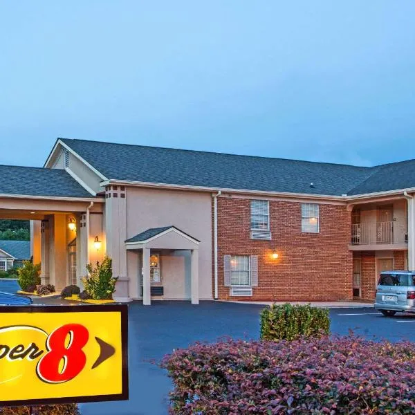 Super 8 by Wyndham Covington, hotel em Covington