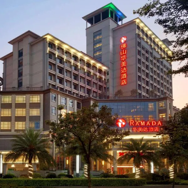 Ramada Foshan Hotel, hotel v destinaci Fo-šan