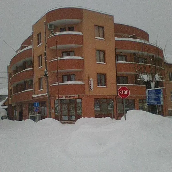 Gelov Hotel, hotel i Bokilovtsi