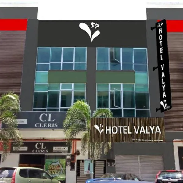 Valya Hotel, Kuala Terengganu: Kuala Terengganu şehrinde bir otel