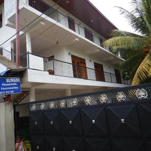 Suwani Pinnawala Homestay โรงแรมในGalpola