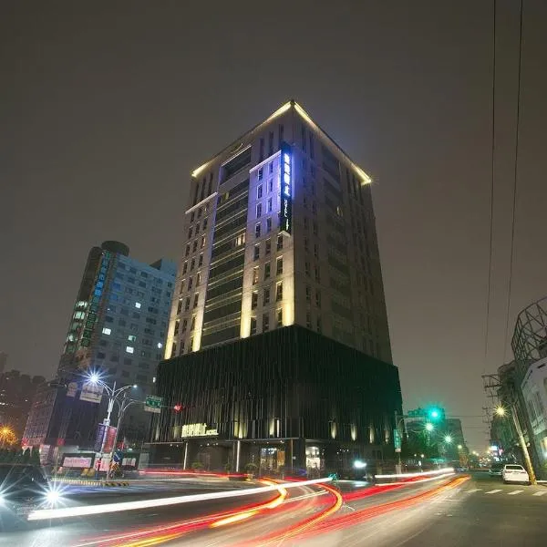 Chiayi Guanzhi Hotel, hotel en Chiayi