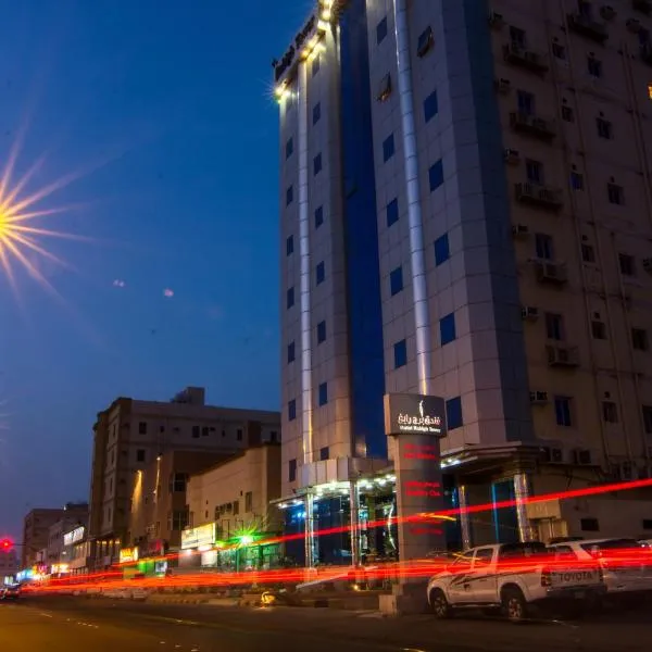 Rabigh Tower Hotel, hotel u gradu Rabigh