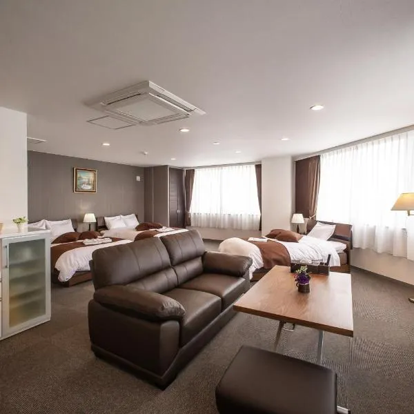 Condominium Stella Site, hotel u gradu Hakodate