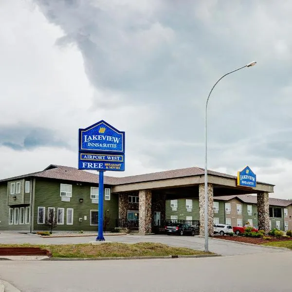 Lakeview Inns & Suites - Edson Airport West, viešbutis mieste Edsonas