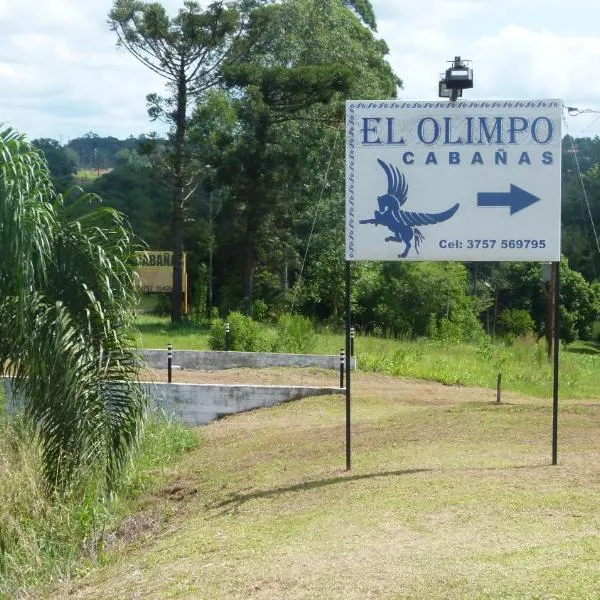 El Olimpo, hotel en Puerto Wanda