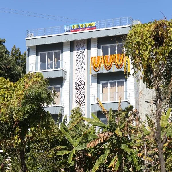 HOTEL YOG TAPOVAN- Rafting Available, hotell i Rishīkesh