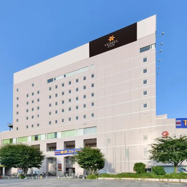 Vessel Inn Keisei Tsudanuma Ekimae, hotel a Funabashi