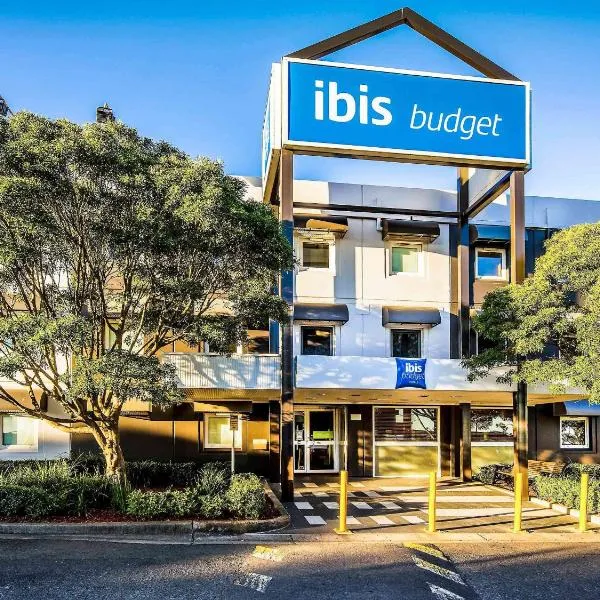 ibis Budget - St Peters – hotel w mieście Sydney