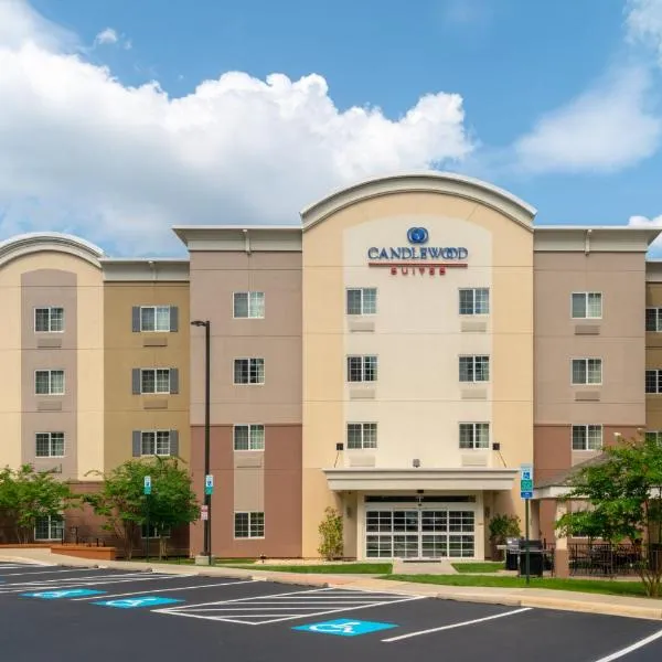 Candlewood Suites Arundel Mills / BWI Airport, an IHG Hotel、ハノーバーのホテル