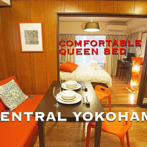 Yokohama Classic Apartment, готель у місті Йокогама