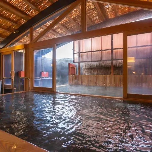 Iseya, Seaview Private Onsen Bath, hotel em Unzen