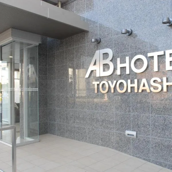 AB Hotel Toyohashi, viešbutis mieste Tojohašis