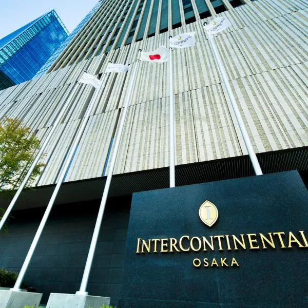 InterContinental Hotel Osaka, an IHG Hotel, hotell i Suita