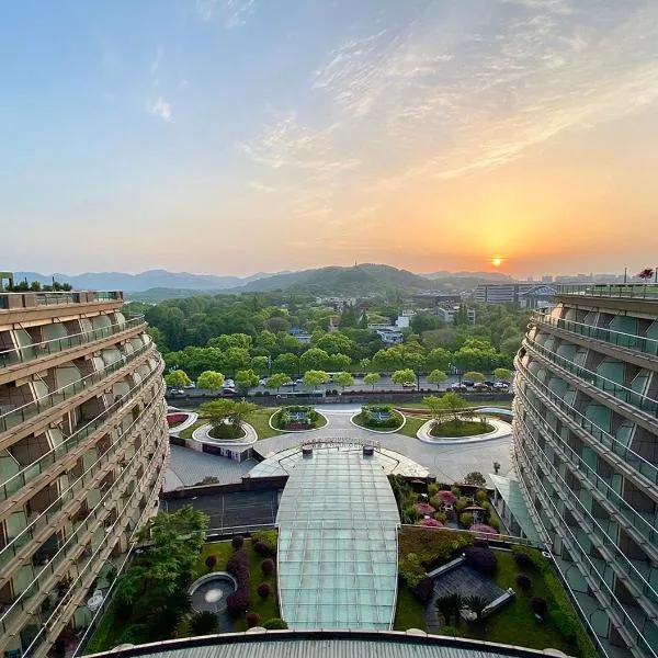 Wyndham Grand Plaza Royale Hangzhou, хотел в Ханджоу