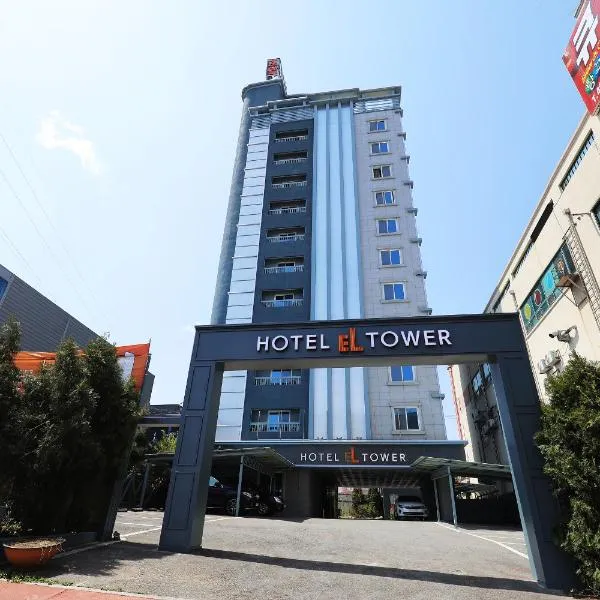 El Tower Hotel, hotel Kunszanban