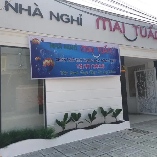 Hotel MAI TUAN Phạm Hùng, отель в городе Ấp Bàu Sen