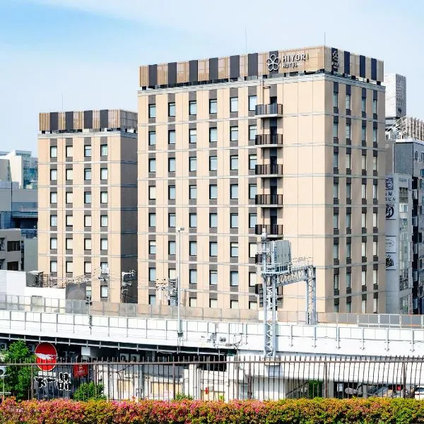 Hiyori Hotel Osaka Namba Station, ξενοδοχείο στην Οσάκα