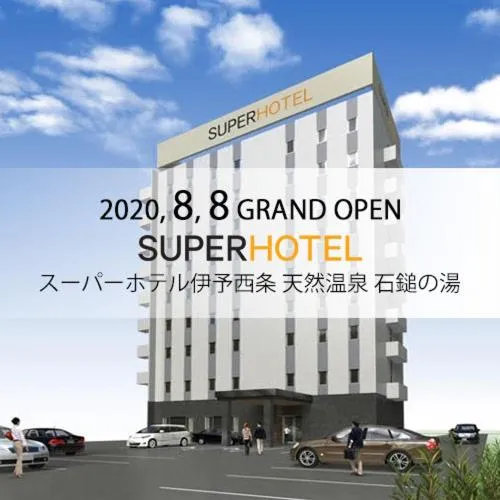 Super Hotel Iyo Saijo, hotel em Niihama