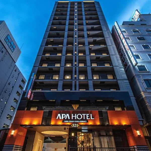 APA Hotel Shin Osaka Esaka Ekimae, hotel en Minō