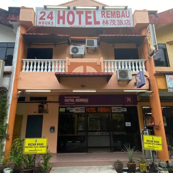 Hotel Rembau, ξενοδοχείο σε Kuala Pilah