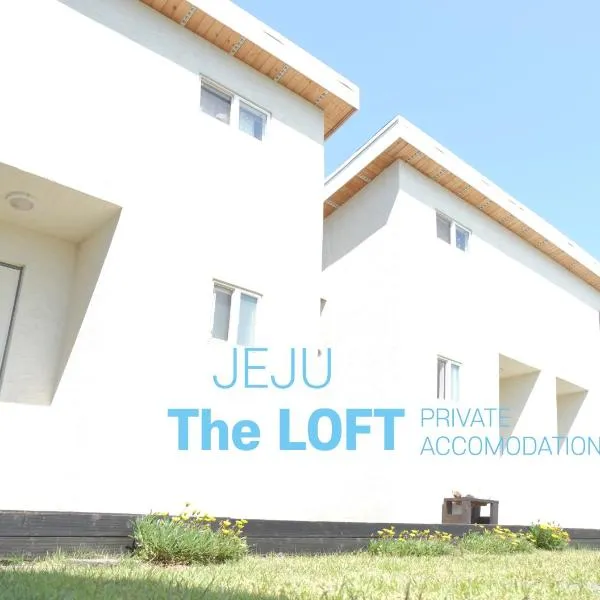 The Loft, hotell i Gujwa