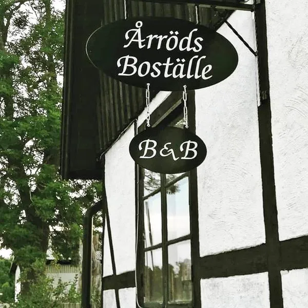 Årröds Boställe, hotel en Hässleholm