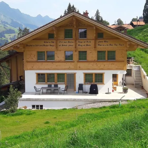 Ferien in der Bergwelt von Adelboden, hôtel à Kandersteg