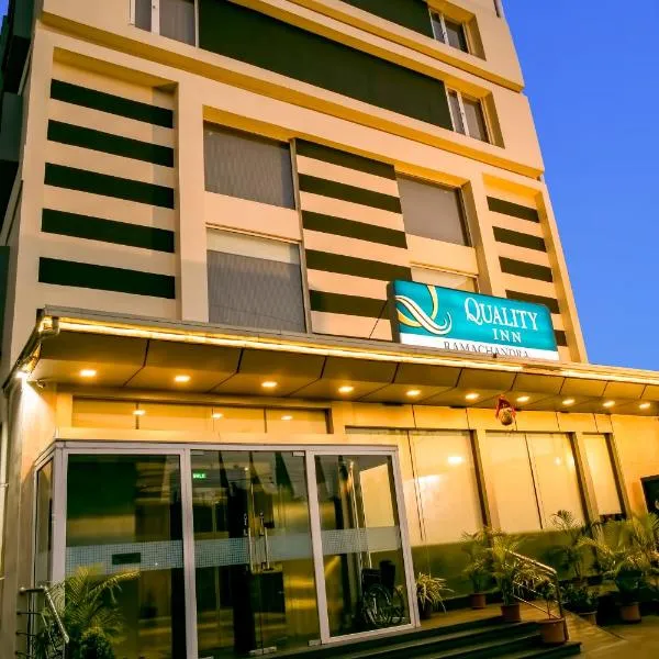 Quality Inn Ramachandra, hotel em Simhāchalam