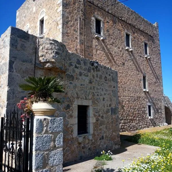 ΤΟ ΠΥΡΓΟΣΠΙΤΟ ΤΗΣ ΑΝΝΕΖΟΥΛΑΣ ANNEZOULA'S CASTLE, hotel Áno Gardhenítsa városában