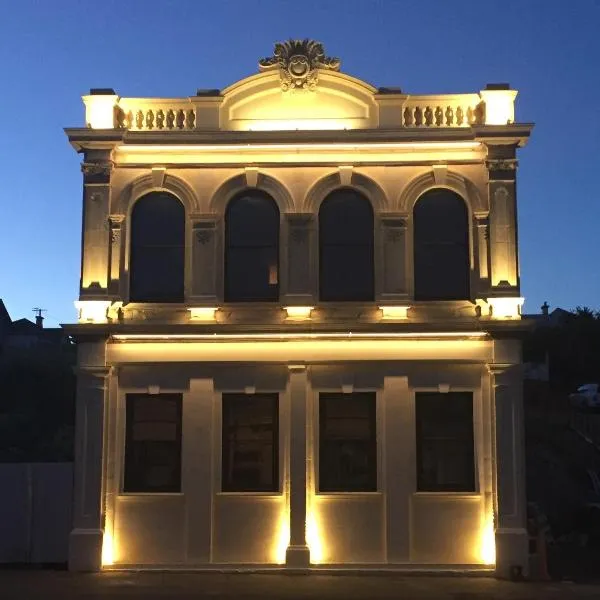 The Old Confectionery，奧馬魯的飯店