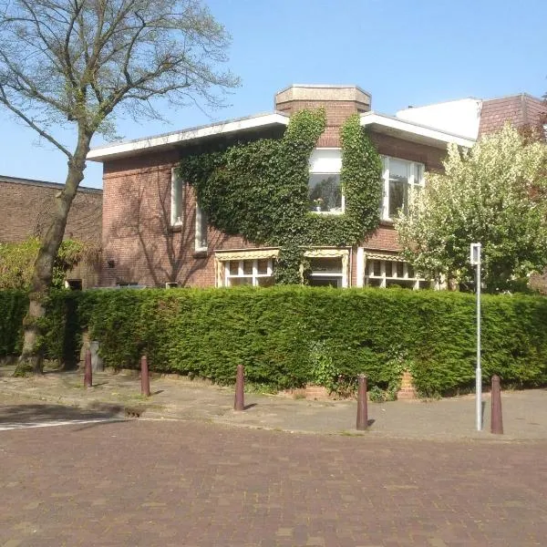 Familie Quellhorst, hotel em Leiden