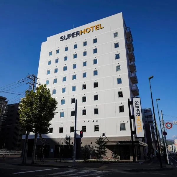 Super Hotel Sapporo Kitagojo Dori, hotel din Sapporo