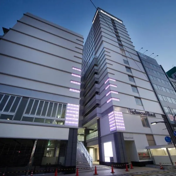 Richmond Hotel Fukuyama Ekimae โรงแรมในฟุกุยามะ