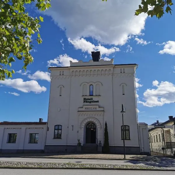 Hotell Fängelset Västervik, хотел в Вастервик