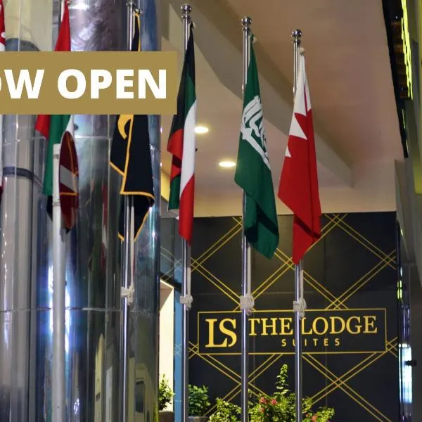 The Lodge Suites, hotel v mestu Manama