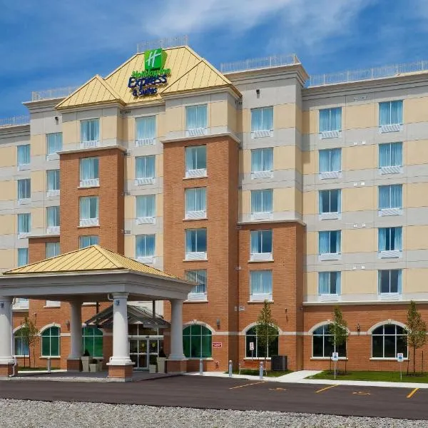 Holiday Inn Express Hotel & Suites Clarington - Bowmanville, an IHG Hotel, хотел в Newcastle