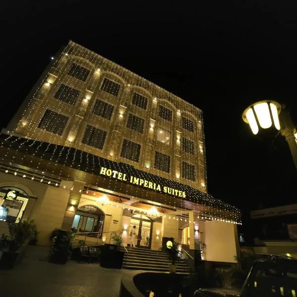 Hotel Imperia Suites: Jalandhar şehrinde bir otel