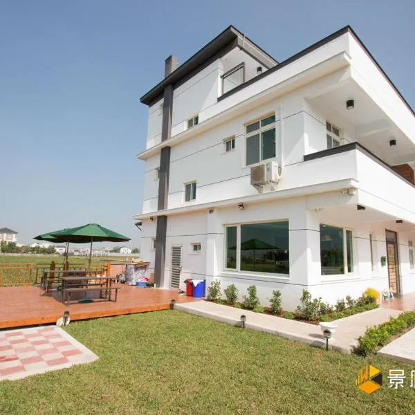 Tong Xin Farmstay, hotel in Miaoli