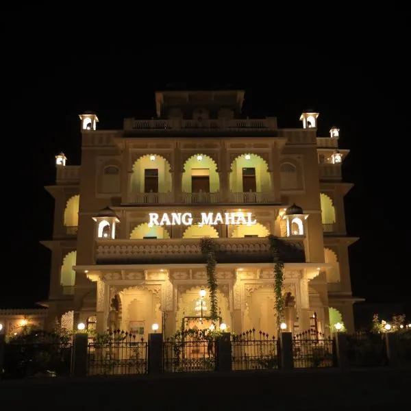 Rangmahal Pushkar by DIV HOSPITALITY, hotel en Pushkar