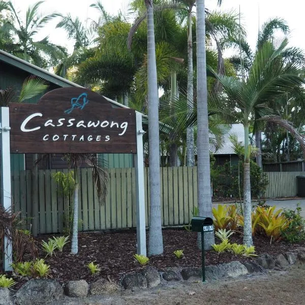 Cassawong Cottages、ミッション・ビーチのホテル