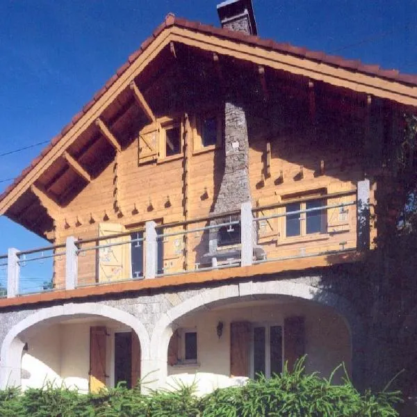 Chalet charmant a La Bresse avec terrasse et jardin cloture, hotelli kohteessa La Bresse