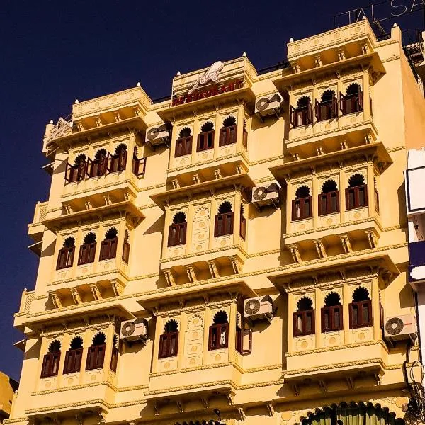 Hotel Mewari Villa, hotel i Udaipur