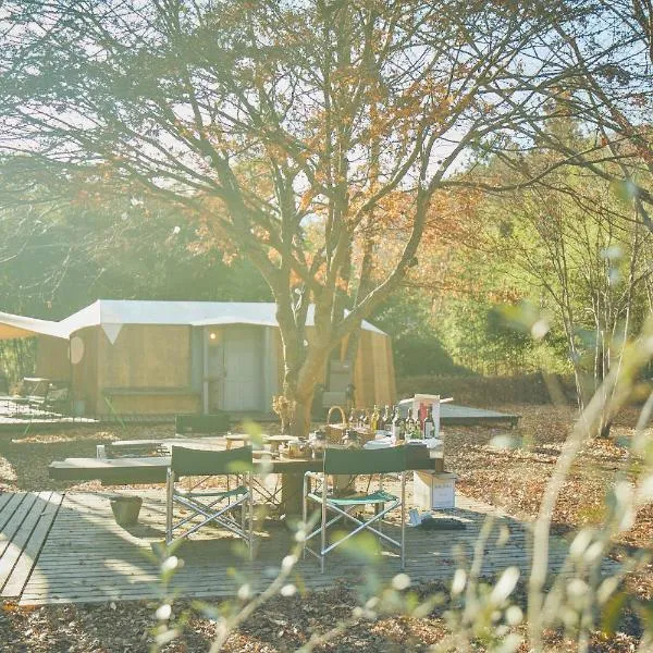 LOOF Tiny House Camp, מלון בפוג'יקאוואגוצ'יקו