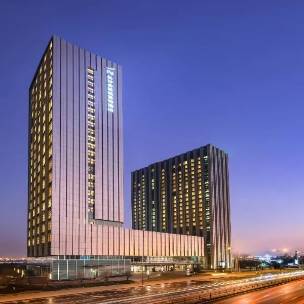 Novotel Changsha International Exhibition Center, hotelli kohteessa Changsha