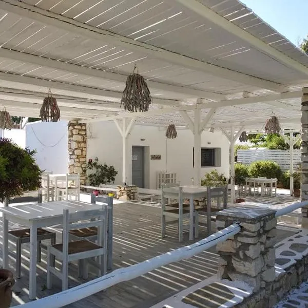 Surfing Beach Village Paros, хотел в Санта Мария