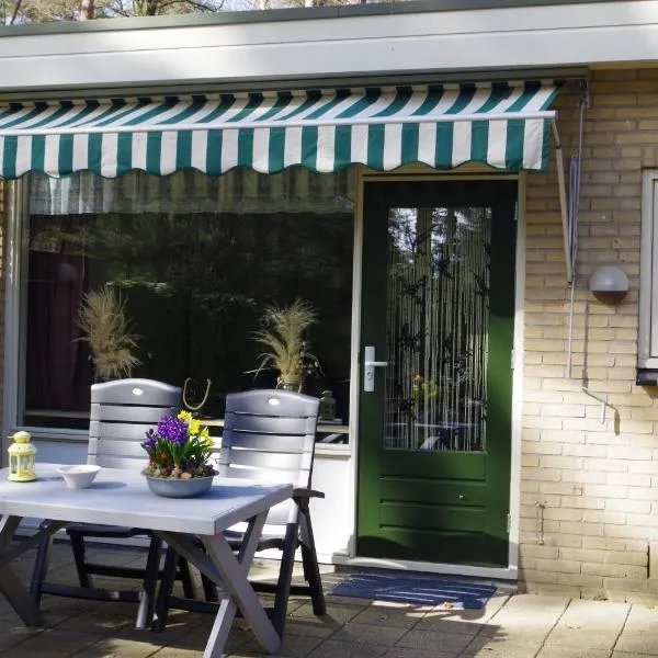 Geschakelde bungalow op de Veluwe "De Eekhoorn", viešbutis mieste Oterlas